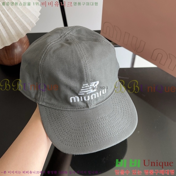 �̿�̿� �߱����� RM26603-1