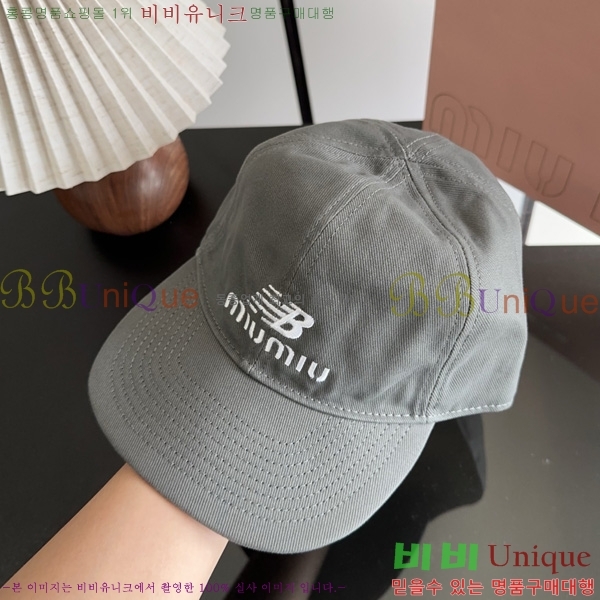 �̿�̿� �߱����� RM26603-1