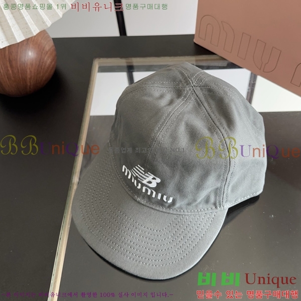 �̿�̿� �߱����� RM26603-1