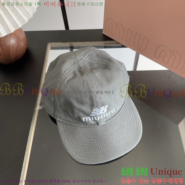 �̿�̿� �߱����� RM26603-1