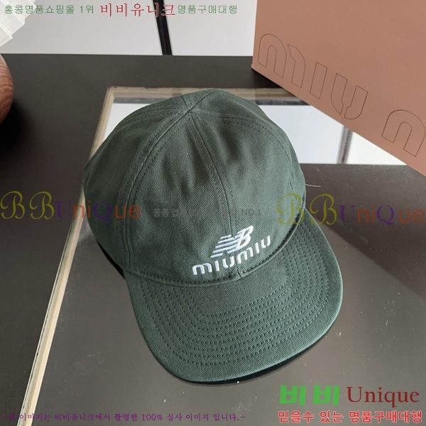 �̿�̿� �߱����� RM26603