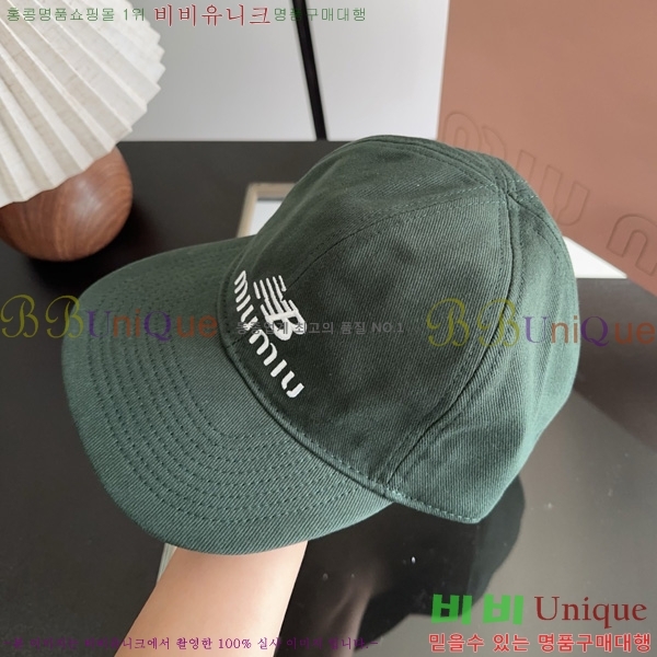 �̿�̿� �߱����� RM26603