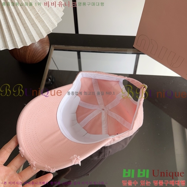 �ο��� ���� YN6621484-2