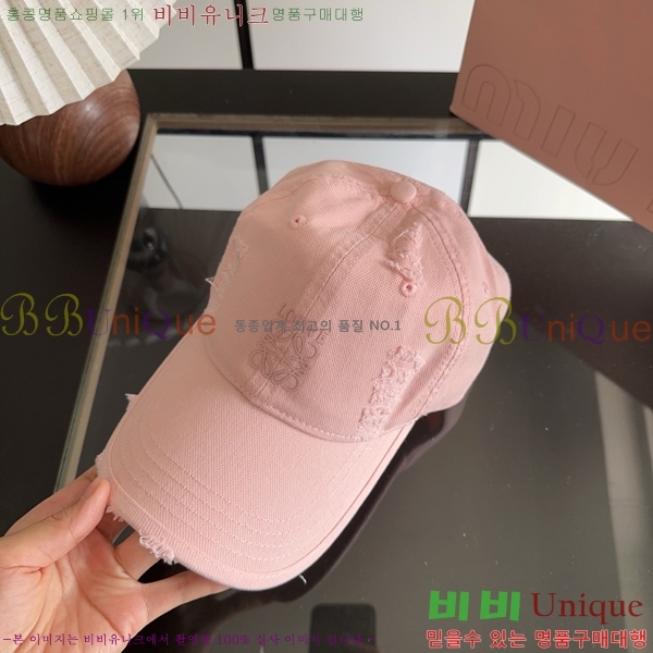 �ο��� ���� YN6621484-2