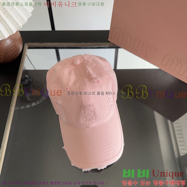 �ο��� ���� YN6621484-2