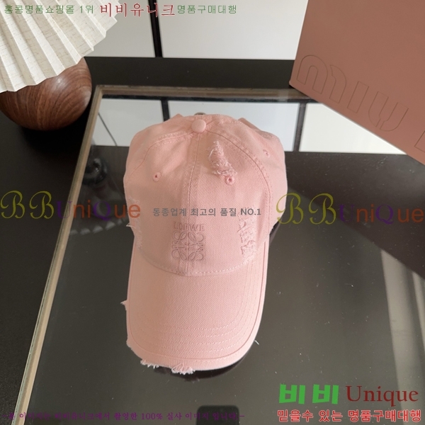 �ο��� ���� YN6621484-2
