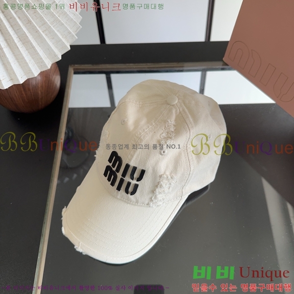 �̿�̿� ���� MU22730-3