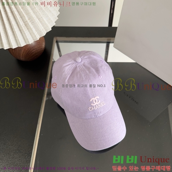 ��* ���� CH25210026-5