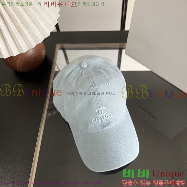 ��* ���� CH25210026-8