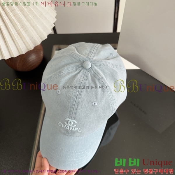 ��* ���� CH25210026-8