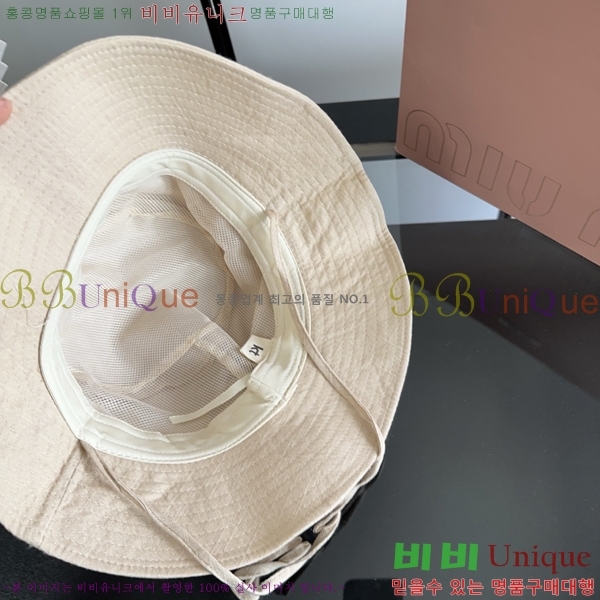 �ο��� ���� YN6621482-2