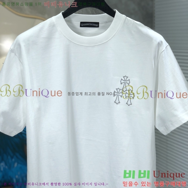 ���� ũ������ ���� Ƽ���� C2486176-1