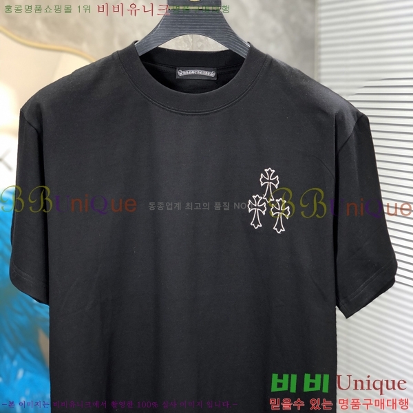 ���� ũ������ ���� Ƽ���� C2486176-2