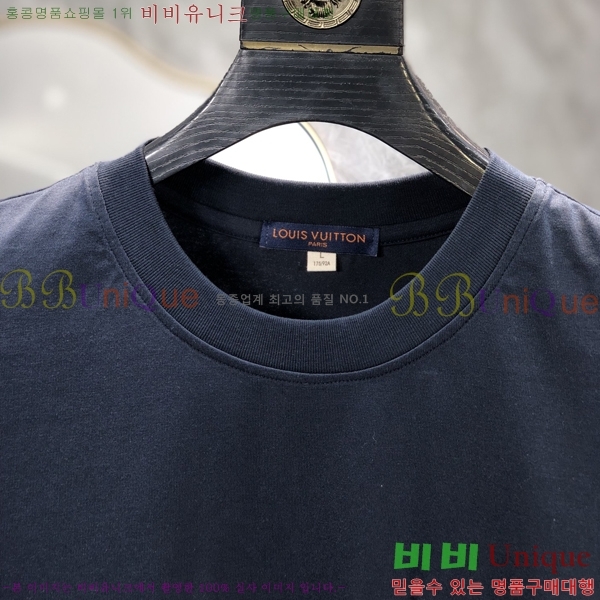 ���� ���̺��� ���� Ƽ���� LV615267