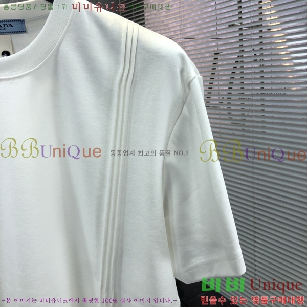 ���� ����� ���� Ƽ���� P97425-2