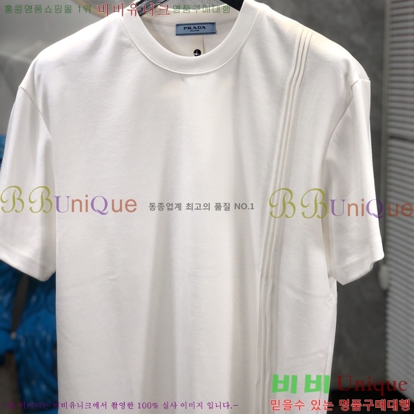 ���� ����� ���� Ƽ���� P97425-2
