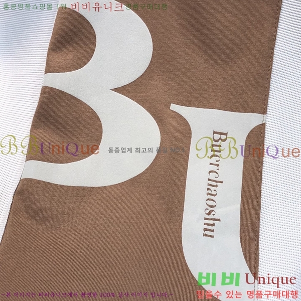 ���� ������ ���� Ƽ���� BU268747-3