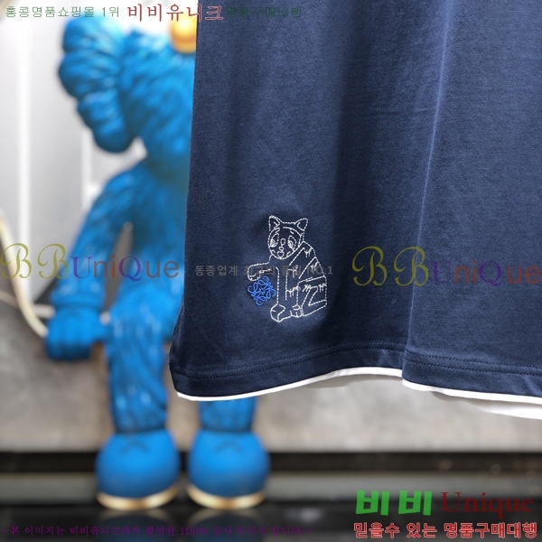 ���� �ο��� ���� Ƽ���� LW263267-1