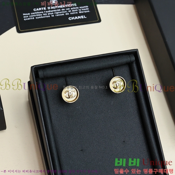 ��* �Ͱ��� CHA03745R7-17