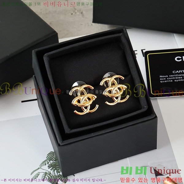 ��* �Ͱ��� CHA208563-6