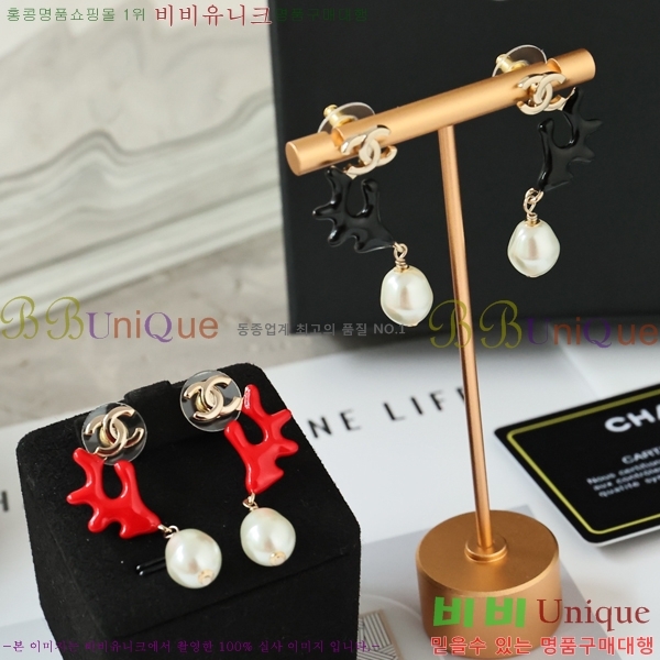 ��* �Ͱ��� CHA208563-7