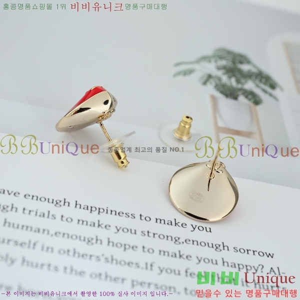 ��* �Ͱ��� CHA208563-5