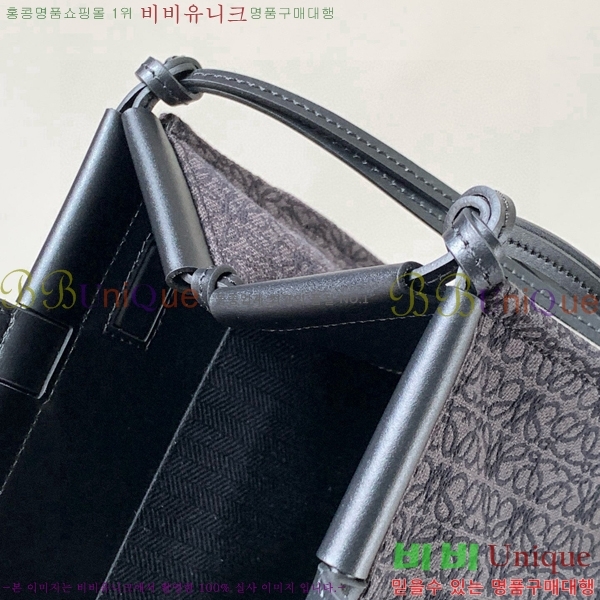 #�ο��� ��Ʈ�� WE8015-1001