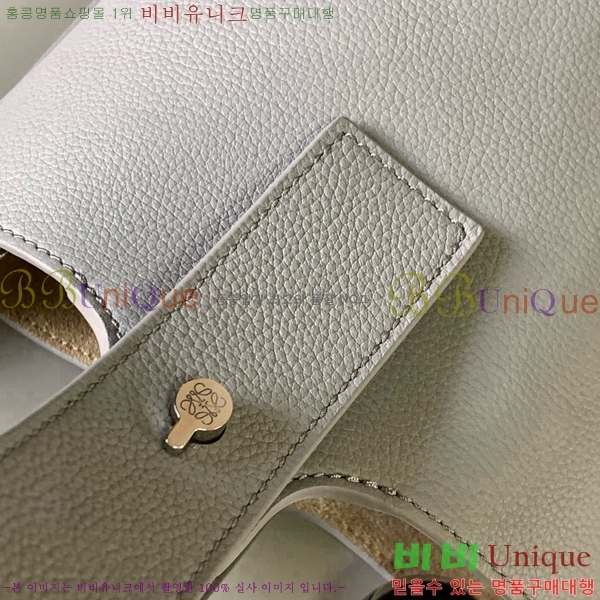 #�ο��� ��Ʈ�� WE9047-119