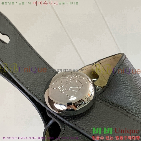 #�ο��� ��Ʈ�� WE9047-1110