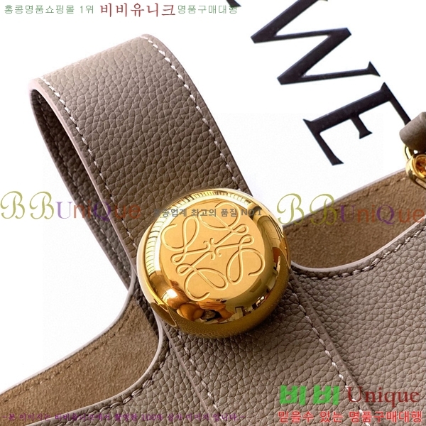 #�ο��� ��Ʈ�� WE9047-1114