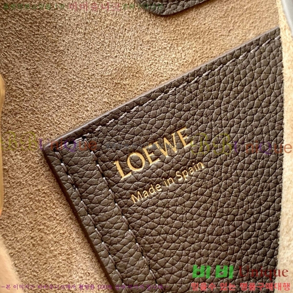 #�ο��� ��Ʈ�� WE9047-1114