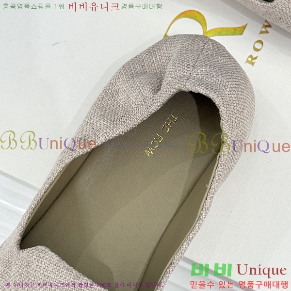 �� �ο� �����ĵ� �÷����� TH556071