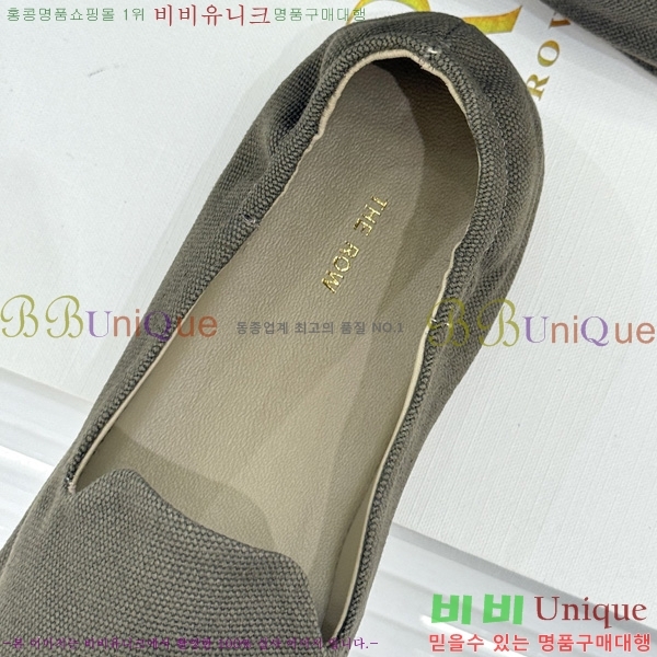 �� �ο� �����ĵ� �÷����� TH556071-1