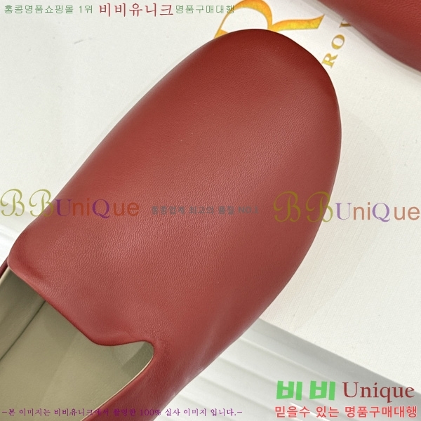 �� �ο� �����ĵ� �÷����� TH556071-4