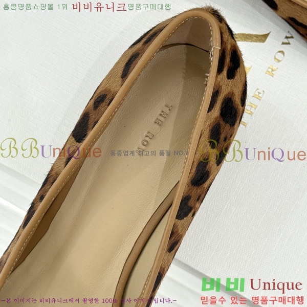 ���� �� �ο� ������ TH556366-2