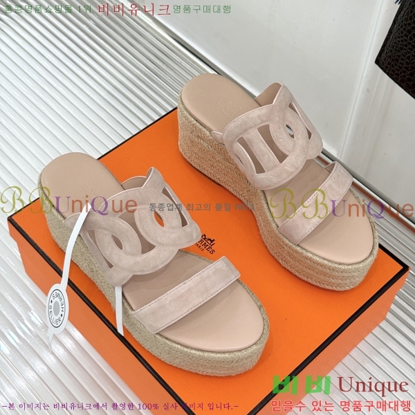 �����޽� �÷��� ���� HE590062-1