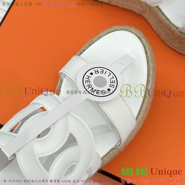 �����޽� �÷��� ���� HE590062-4