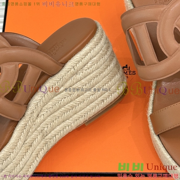 �����޽� �÷��� ���� HE590062-5