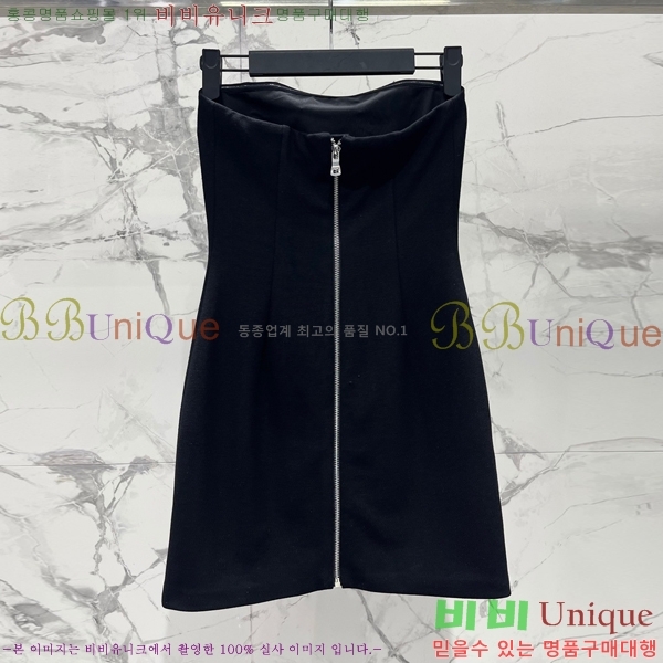 ���� �߸� ��ũ ž ���ǽ� BAL340235-7