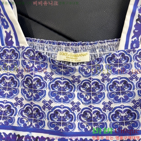 Ű�� ��ü�ذ��ٳ� ���ǽ� DG045647-1