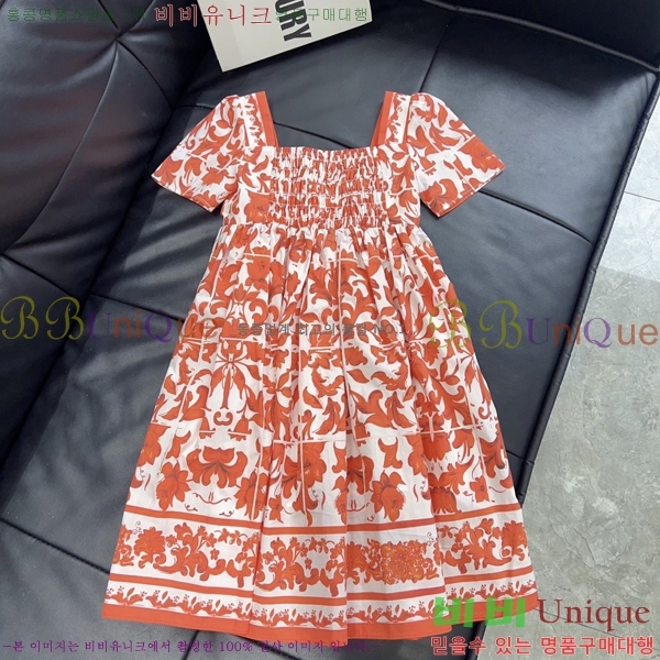 Ű�� ��ü�ذ��ٳ� ���ǽ� DG045647-2