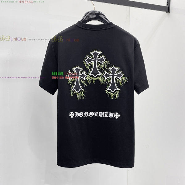 ���� ũ������ ���� Ƽ���� 12HC266174-1