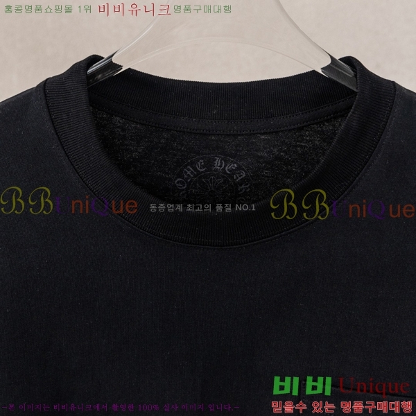 ���� ũ������ ���� Ƽ���� CH628541-2