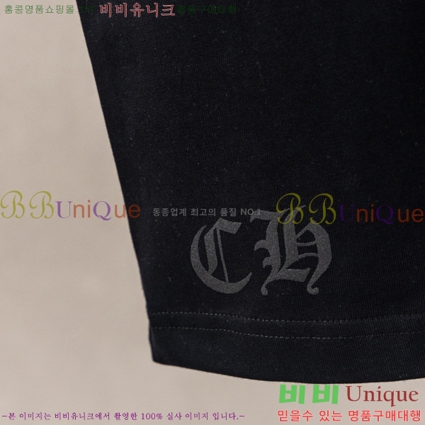 ���� ũ������ ���� Ƽ���� CH628541-2