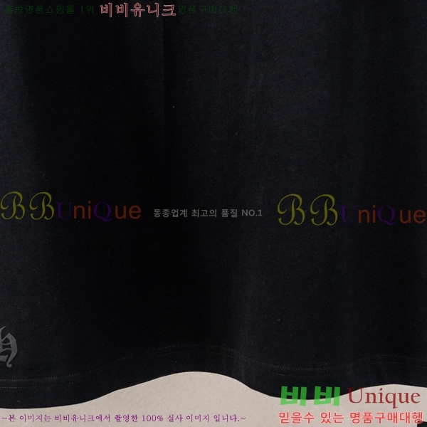 ���� ũ������ ���� Ƽ���� CH628541-2