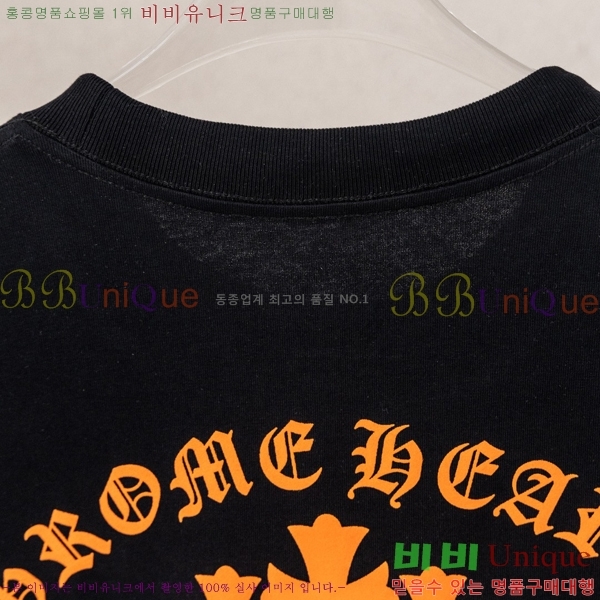 ���� ũ������ ���� Ƽ���� CH628541-2