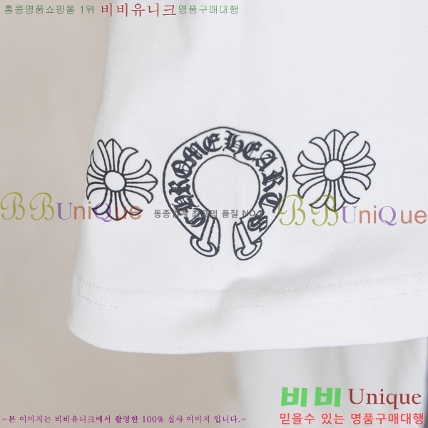 ���� ũ������ ���� Ƽ���� CH628541-8