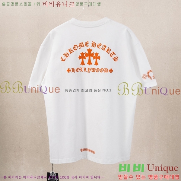 ���� ũ������ ���� Ƽ���� CH628541-9