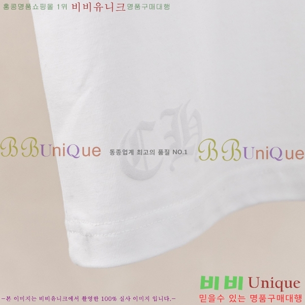 ���� ũ������ ���� Ƽ���� CH628541-9