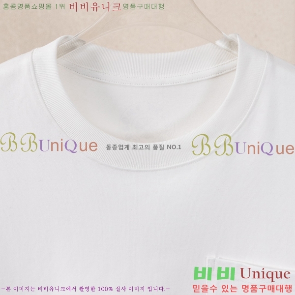 ���� ũ������ ���� Ƽ���� CH628541-10